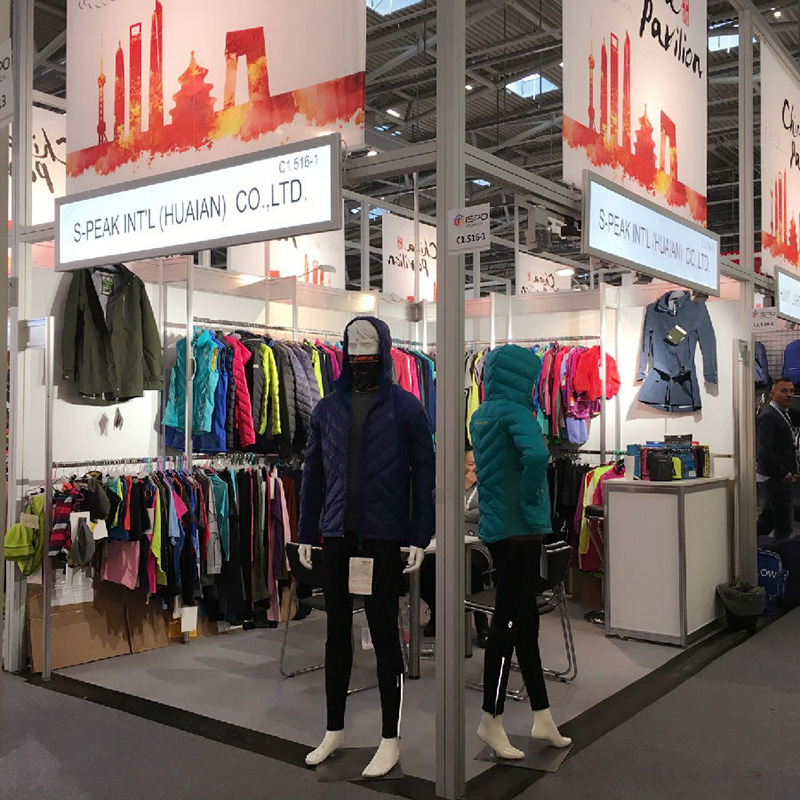 we are attend the 2017 ISPO