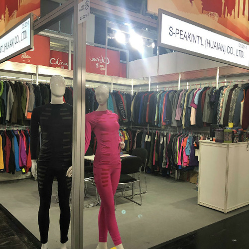 we are attend the 2020 ISPO